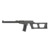 Kép 1/12 - CYMA CM99, AS VAL DMR airsoft puska