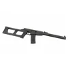 Kép 11/12 - CYMA CM99, AS VAL DMR airsoft puska