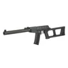 Kép 12/12 - CYMA CM99, AS VAL DMR airsoft puska