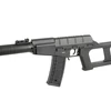 Kép 5/12 - CYMA CM99, AS VAL DMR airsoft puska