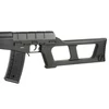 Kép 6/12 - CYMA CM99, AS VAL DMR airsoft puska