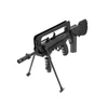 Kép 2/5 - FAMAS Militarized elektromos airsoft rohampuska