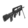 Kép 3/5 - FAMAS Militarized elektromos airsoft rohampuska
