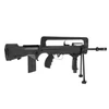 Kép 5/5 - FAMAS Militarized elektromos airsoft rohampuska
