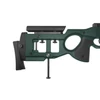 Kép 17/17 - Specna Arms SV-98 mesterlövész puska Russian green