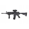 Kép 1/11 - Well D96 M4 SIR airsoft puska