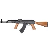 Kép 1/6 - LCT AMD63 elektromos airsoft gépkarabély 