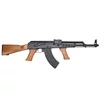 Kép 2/6 - LCT AMD63 elektromos airsoft gépkarabély 