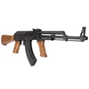 Kép 4/6 - LCT AMD63 elektromos airsoft gépkarabély 