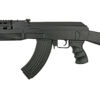 Kép 8/10 - SRT AK47 Tactical gépkarabély