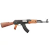 Kép 2/8 - Dragon AK47 airsoft gépkarabély