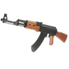 Kép 3/8 - Dragon AK47 airsoft gépkarabély