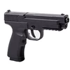 Kép 3/5 - Crosman PSM45 légpisztoly, 4.5mm