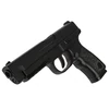 Kép 4/5 - Crosman PSM45 légpisztoly, 4.5mm