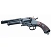 Kép 2/2 - Pietta 1862 Le Mat Army elöltöltős revolver, cal .44
