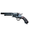 Kép 1/2 - Pietta 1862 Le Mat Army elöltöltős revolver, cal .44