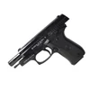 Kép 3/8 - EKOL P29 REV II gázpisztoly, fekete, 9mm