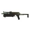 Kép 1/8 - SHS PP-19-2 Bizon airsoft géppisztoly