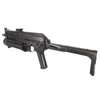 Kép 4/8 - SHS PP-19-2 Bizon airsoft géppisztoly
