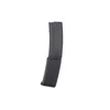 Kép 2/4 - Hi-cap tár Well MP7 sorozathoz (200BB) 