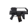 Kép 4/13 - Specna Arms G36 Keymod SA-G10 elektromos airsoft rohampuska