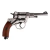 Kép 2/3 - Gletcher Nagant M1895 NGT F légpisztoly 4.5, Diabolo Ezüst