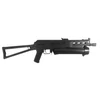 Kép 2/10 - CYMA PP-19 Bizon airsoft géppisztoly