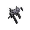 Kép 11/12 - Well MP7 R4, elektromos airsoft géppisztoly