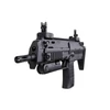 Kép 4/12 - Well MP7 R4, elektromos airsoft géppisztoly