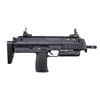 Kép 5/12 - Well MP7 R4, elektromos airsoft géppisztoly