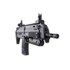 Kép 6/12 - Well MP7 R4, elektromos airsoft géppisztoly