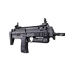 Kép 7/12 - Well MP7 R4, elektromos airsoft géppisztoly