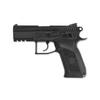 Kép 1/2 - CZ 75 P-07 Duty CO2 airsoft pisztoly 