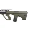 Kép 7/7 - Snow Wolf 02B AUG airsoft puska, olive