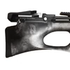 Kép 3/7 - Kral Puncher Breaker bullpup légpuska, Skull szintetikus tus, 4.5 mm