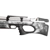 Kép 3/8 - Kral Puncher Breaker bullpup légpuska, Skull Marines szintetikus tus, 5.5 mm