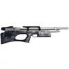 Kép 6/8 - Kral Puncher Breaker bullpup légpuska, Skull Marines szintetikus tus, 5.5 mm