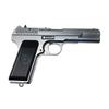 Kép 5/7 - WE33 Tula Tokarev GBB airsoft pisztoly Green Gas