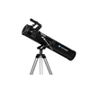Kép 2/8 - Opticon Pulsar teleszkóp