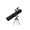 Kép 6/8 - Opticon Pulsar teleszkóp