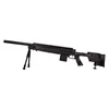 Kép 1/11 - Swiss Arms SAS06 airsoft mesterlövész puska