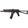 Kép 1/5 - CM045 AKS74U airsoft AEG gépkarabély