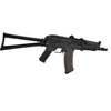 Kép 2/5 - CM045 AKS74U airsoft AEG gépkarabély