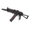 Kép 3/5 - CM045 AKS74U airsoft AEG gépkarabély