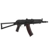Kép 4/5 - CM045 AKS74U airsoft AEG gépkarabély