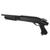 Kép 2/9 - Cyma CM351 airsoft shotgun rövid CQB