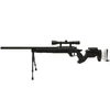 Kép 1/9 - Well MB05D UPV airsoft mesterlövész puska