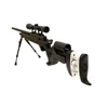 Kép 4/9 - Well MB05D UPV airsoft mesterlövész puska