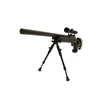Kép 6/9 - Well MB05D UPV airsoft mesterlövész puska