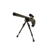 Kép 8/9 - Well MB05D UPV airsoft mesterlövész puska